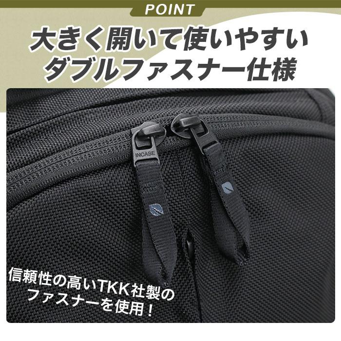 ビジネスバッグ メンズ Incase インケース リュックサック Backpack 25L リュック ビジネス Tracks 137242053003の画像
