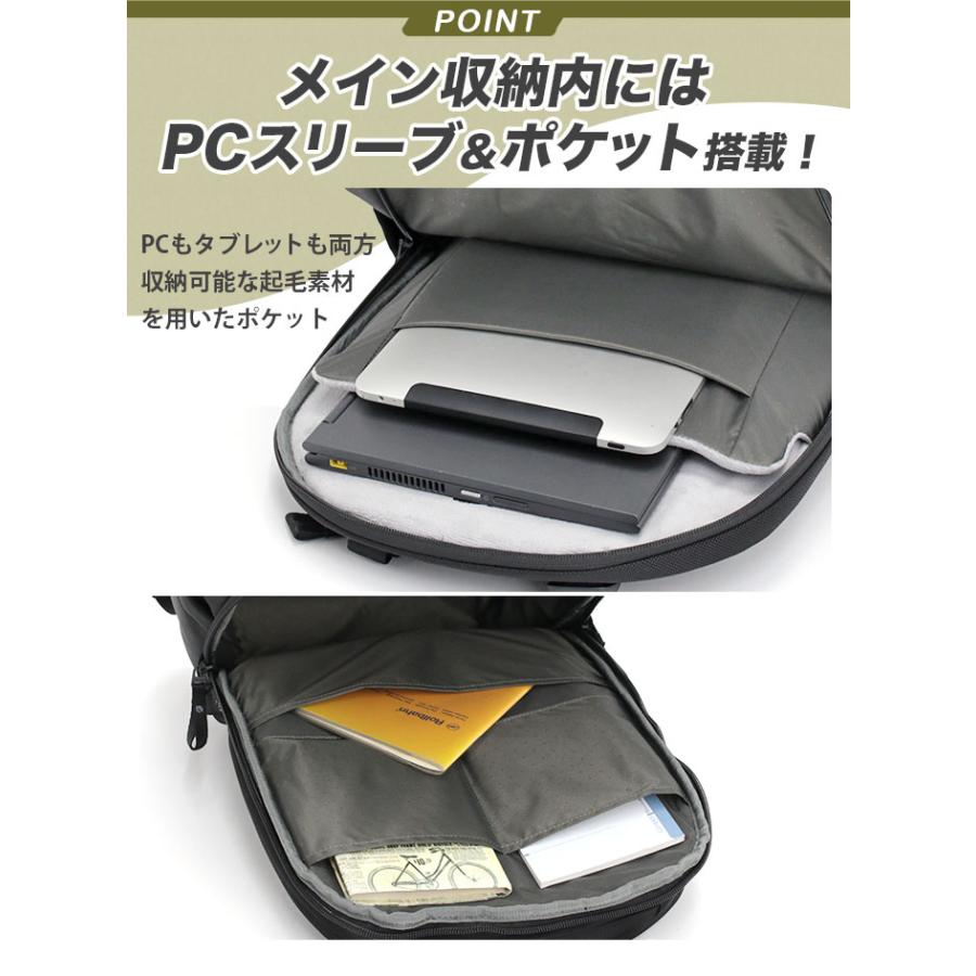 ビジネスバッグ メンズ Incase インケース リュックサック Backpack 25L リュック ビジネス Tracks 137242053003の画像