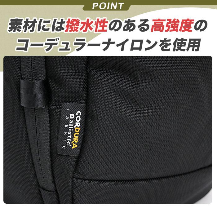 ビジネスバッグ メンズ Incase インケース リュックサック Backpack 25L リュック ビジネス Tracks 137242053003の画像