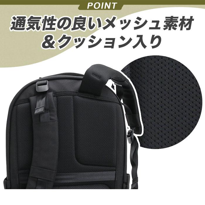 ビジネスバッグ メンズ Incase インケース リュックサック Backpack 25L リュック ビジネス Tracks 137242053003の画像