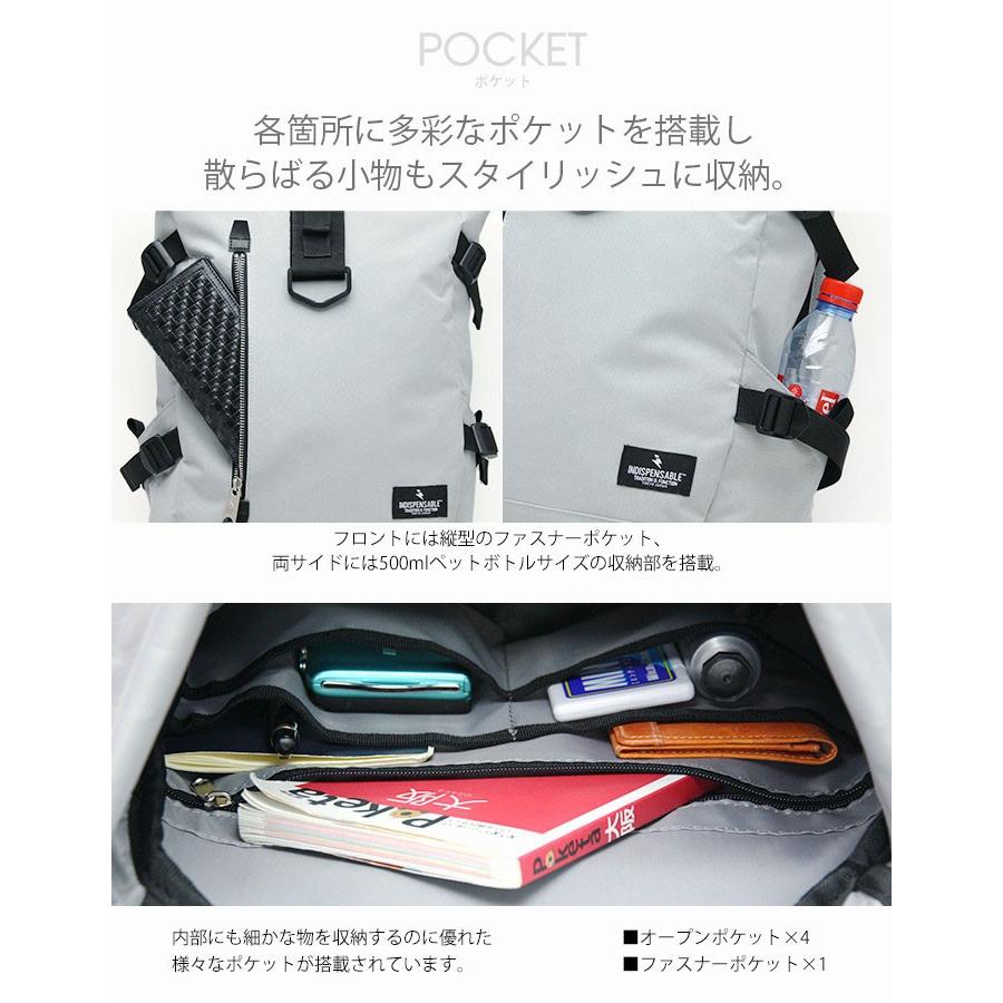 リュックサック INDISPENSABLE インディスペンサブル リュック ロール