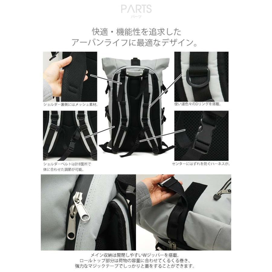 リュックサック INDISPENSABLE インディスペンサブル リュック ロール