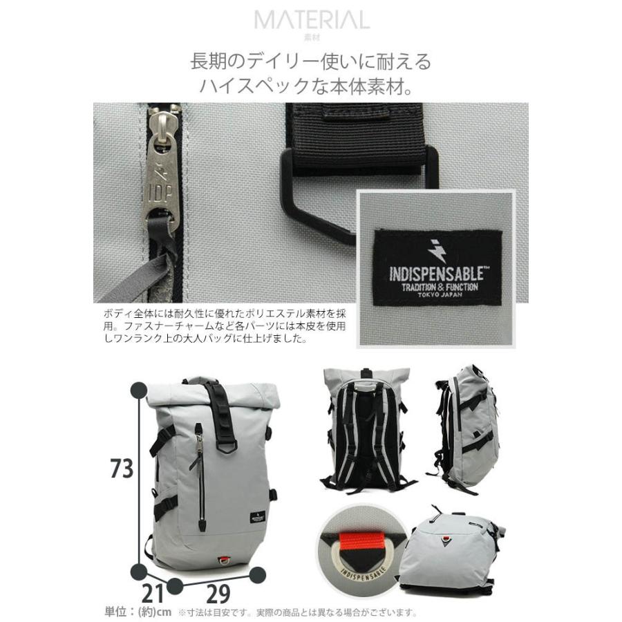 リュックサック INDISPENSABLE インディスペンサブル リュック ロール