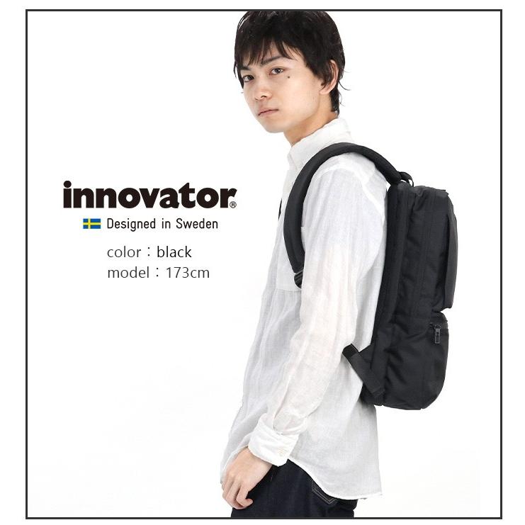 innovator（イノベーター） ビジネスリュック Riktig Basic リュック