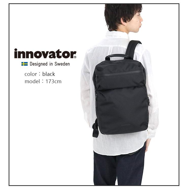 innovator（イノベーター） ビジネスリュック Riktig Brim リュック