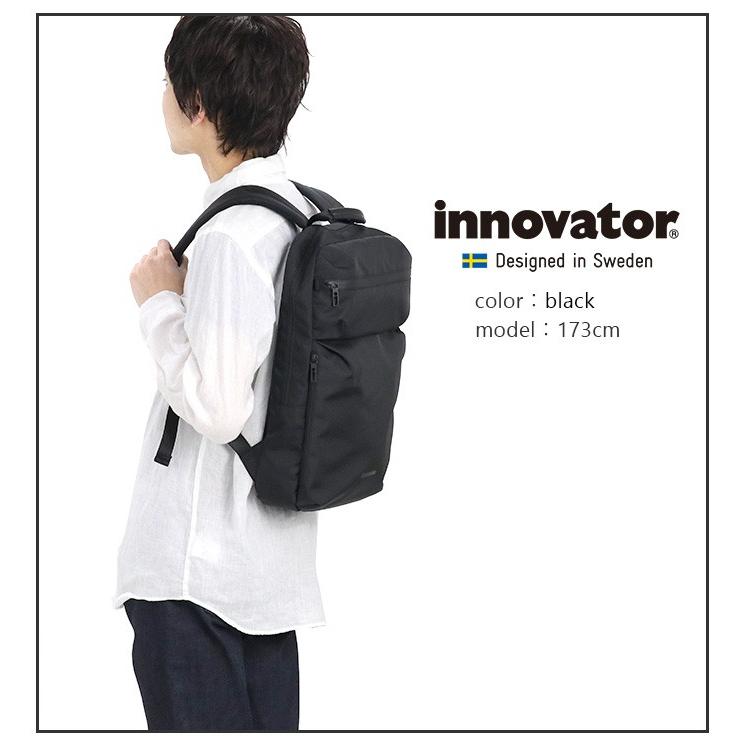 innovator（イノベーター） ビジネスリュック Riktig Brim リュック