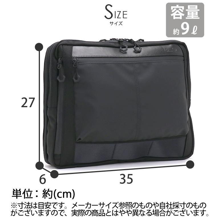 is+（アイエスプラス） ショルダーバッグ 豊岡鞄 メンズ ショルダー