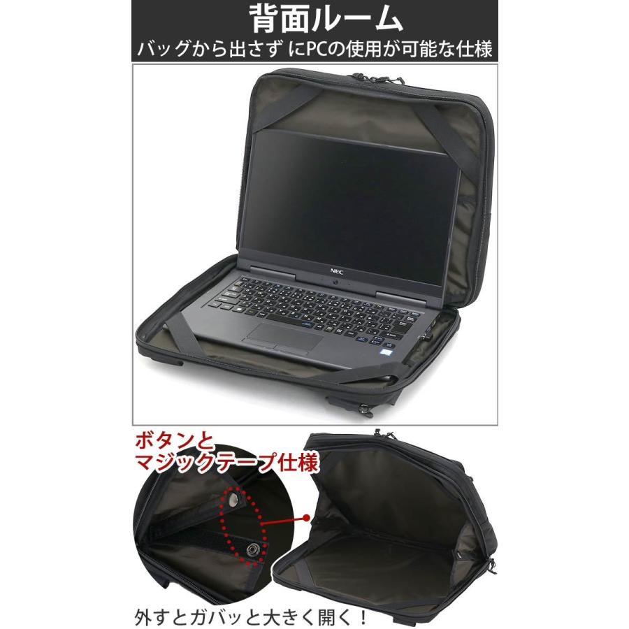 is+（アイエスプラス） ショルダーバッグ 豊岡鞄 メンズ ショルダー