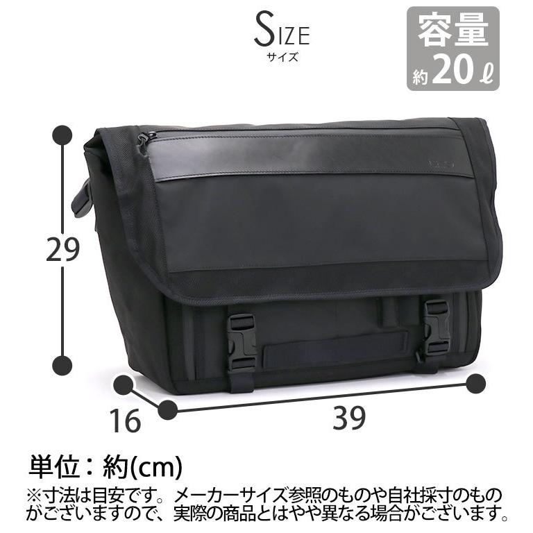 is+（アイエスプラス） メッセンジャーバッグ 豊岡鞄 EYEシリーズ