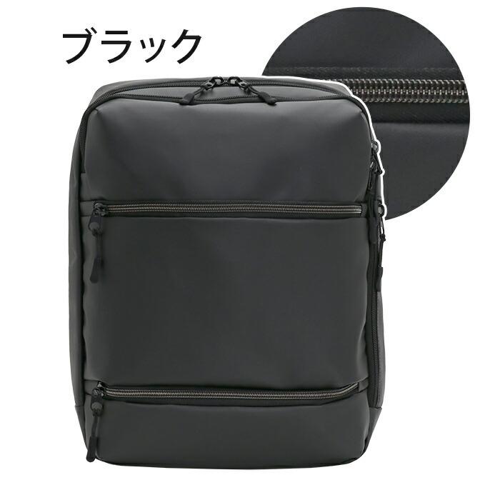 ブラック バックパック ビジネスリュック アイエスプラス 新品 ビジネスバッグ 3WAY is+ 0:00～9:59】特典付き 5/25 楽天市場】【追加最大+41倍 バッグ