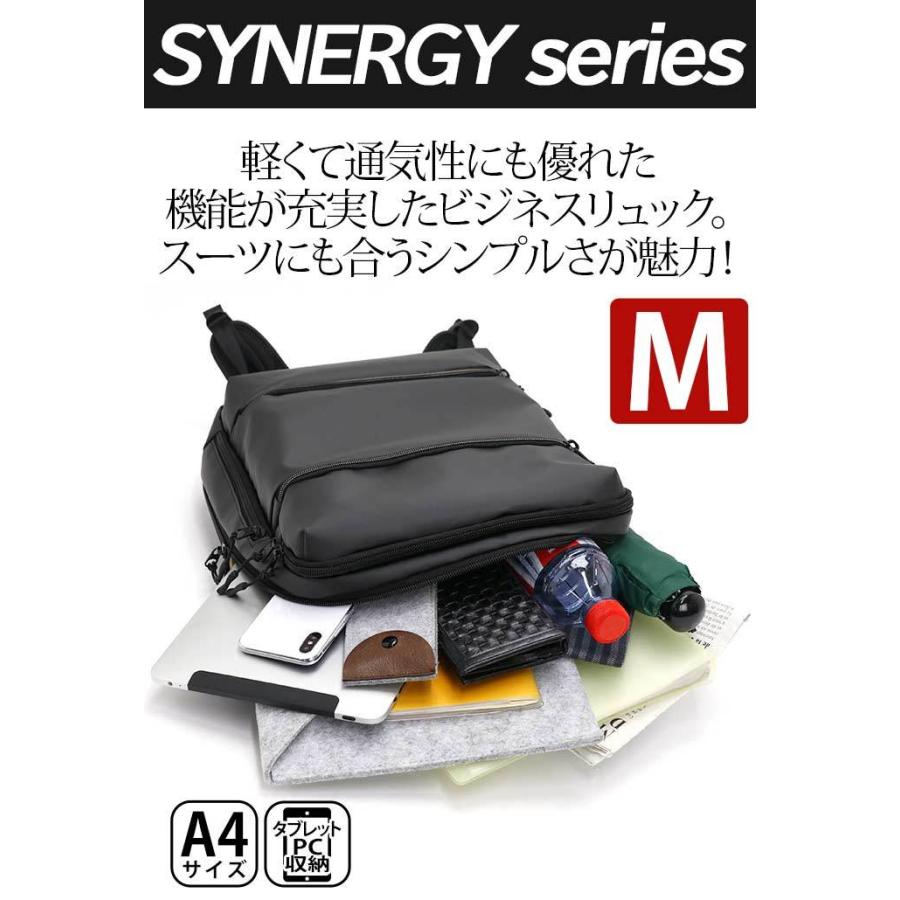 is+（アイエスプラス） ビジネスリュック リュック synergy シナジー
