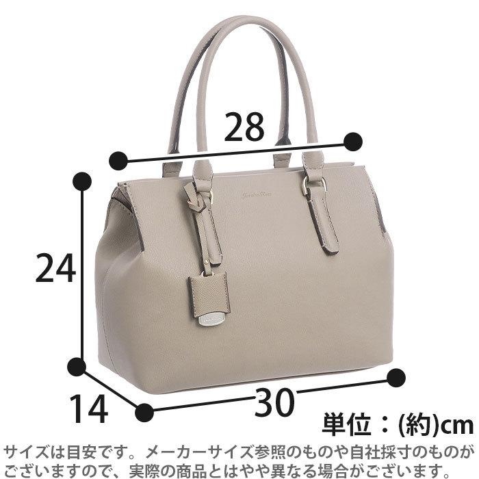 Jewelna Rose（ジュエルナローズ） 【SALE 20％OFF】 トート