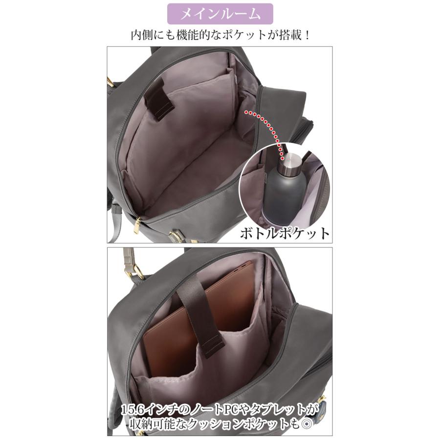 Jewelna Rose（ジュエルナローズ） リュックサック JEWELNA by