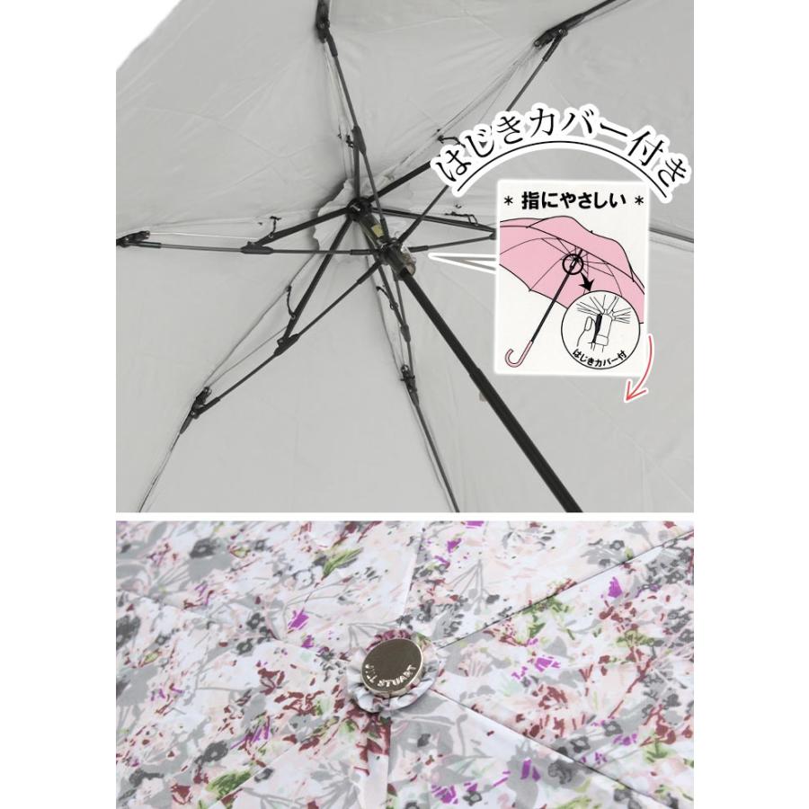 JILL STUART（ジルスチュアート） 日傘 折りたたみ傘 晴雨兼用 雨傘
