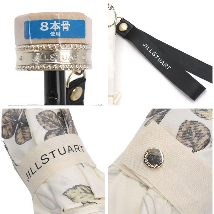 JILL STUART（ジルスチュアート） 雨傘 折りたたみ傘 レディース ジル