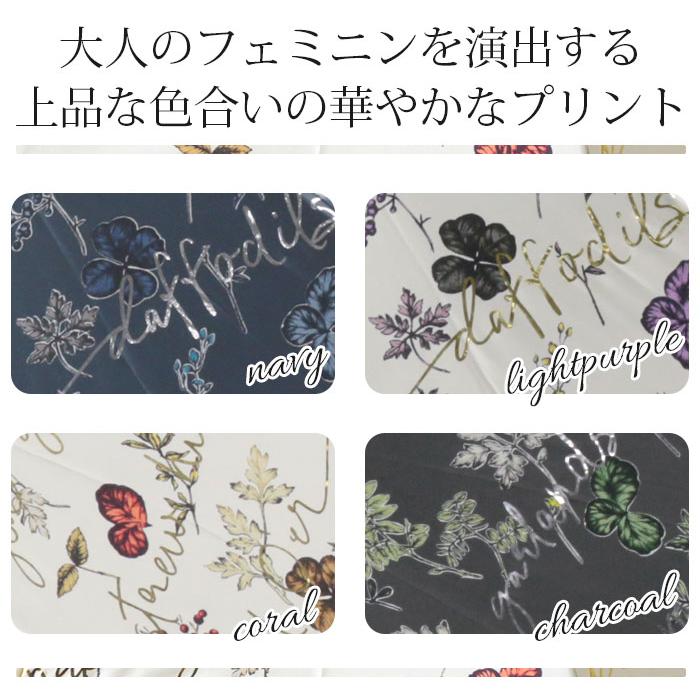 JILL STUART（ジルスチュアート） 雨傘 折りたたみ傘 レディース ジル