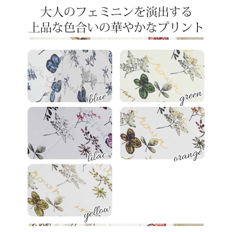 JILL STUART（ジルスチュアート） 長傘 ショート傘 晴雨兼用 ジル