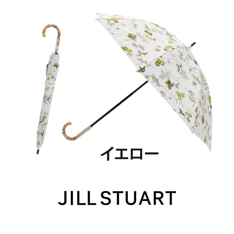 JILL STUART（ジルスチュアート） 長傘 ショート傘 晴雨兼用 ジル