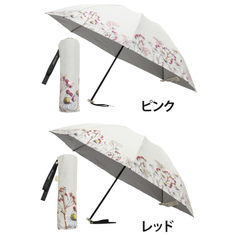 JILL STUART（ジルスチュアート） 日傘 折りたたみ傘 晴雨兼用 ジル
