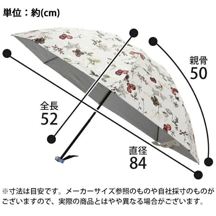 JILL STUART 日傘 折りたたみ傘 ジル スチュアート 晴雨兼用 傘