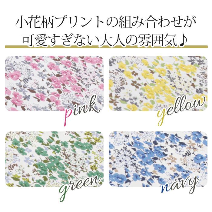 JILL STUART（ジルスチュアート） 日傘 折りたたみ傘 ジル