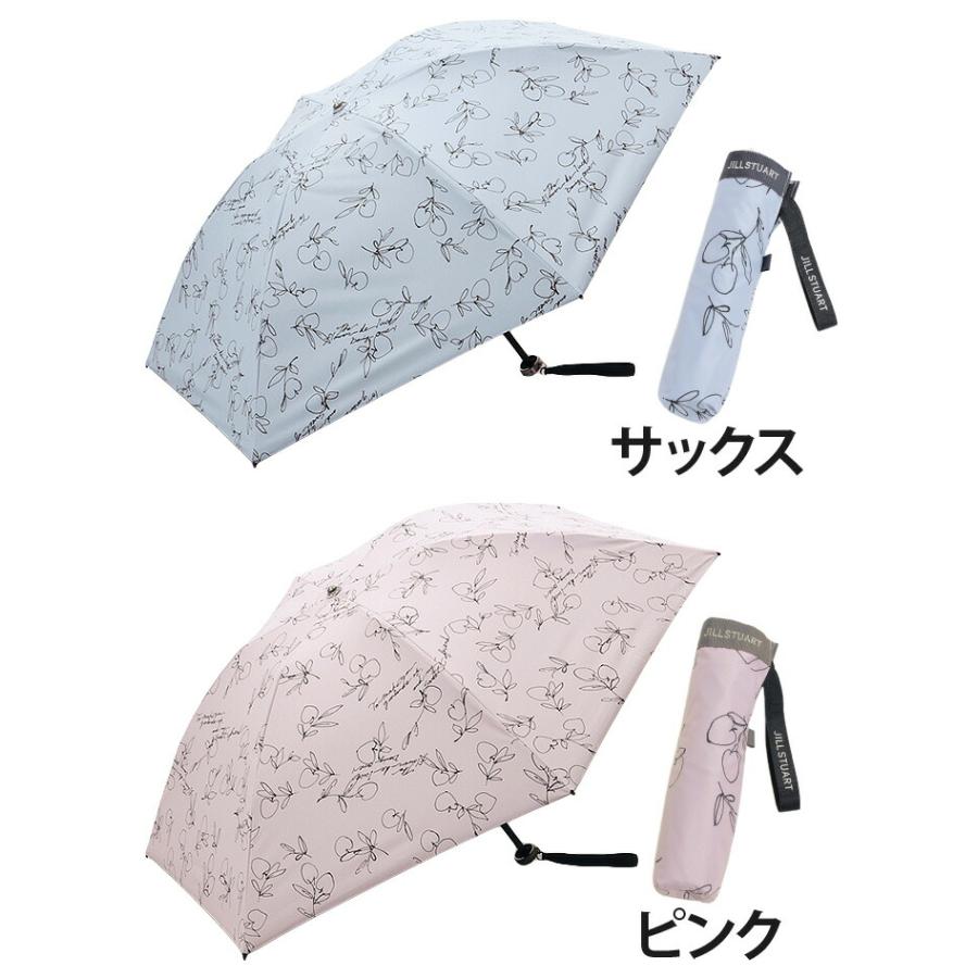 JILL STUART（ジルスチュアート） 日傘 折りたたみ傘 ジル