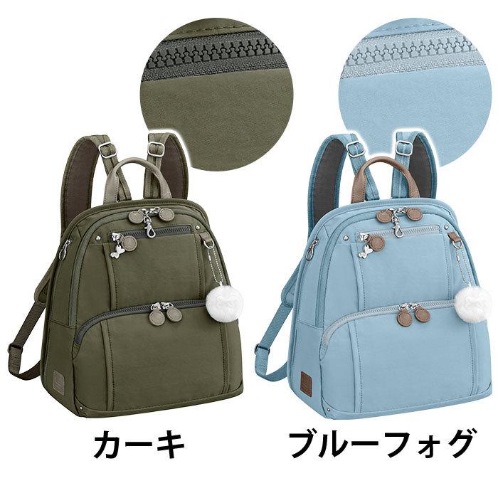 カナナリュック リュック レディース Kanana project カナナ カナナリュック リュック レディース Kanana project カナナ