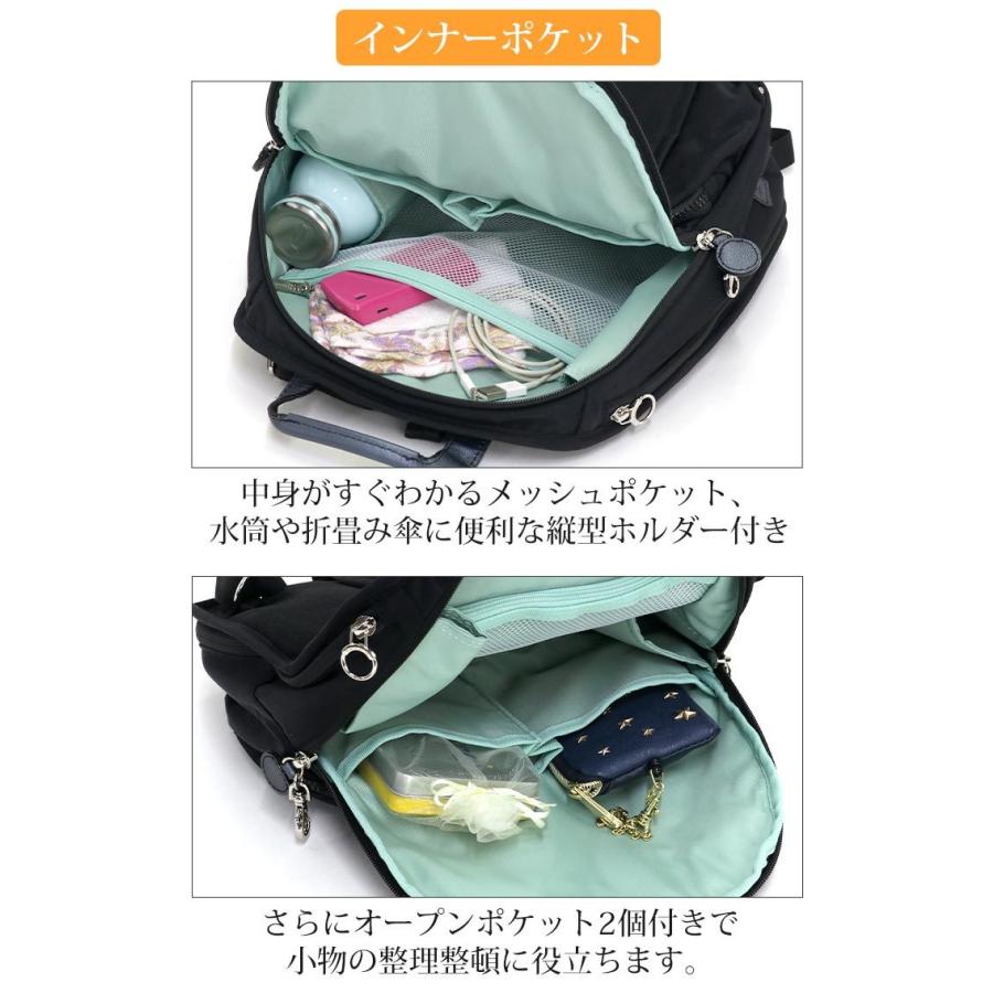 カナナリュック リュック レディース Kanana project カナナ カナナリュック リュック レディース Kanana project カナナ