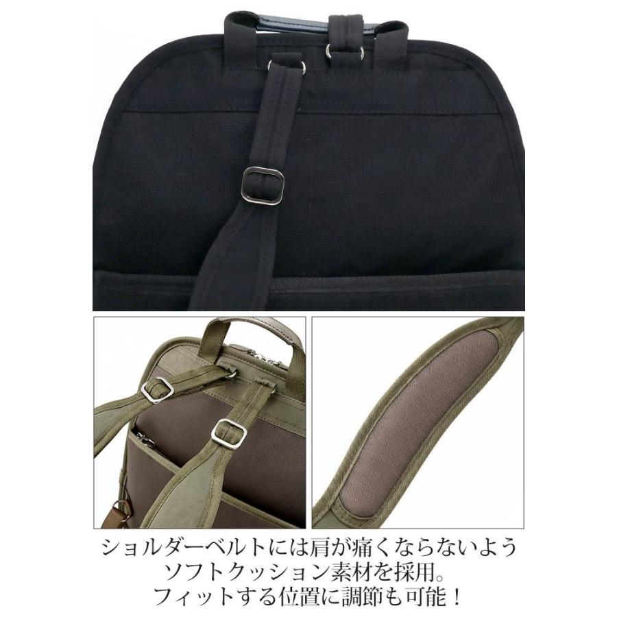 [カナナ プロジェクト] リュックサック カナナフリーウェイリュック B5収納可 Amazon.co.jp: [カナナ プロジェクト] リュックサック カナナ