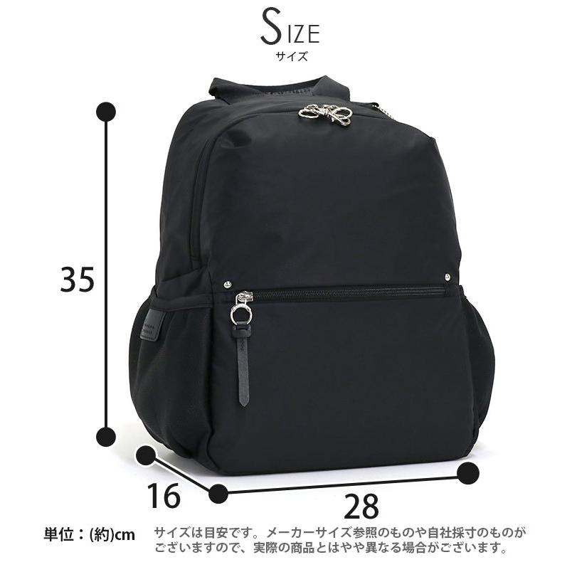 カナナリュック ☆ 【SALE 30％OFF】 リュック レディース Kanana