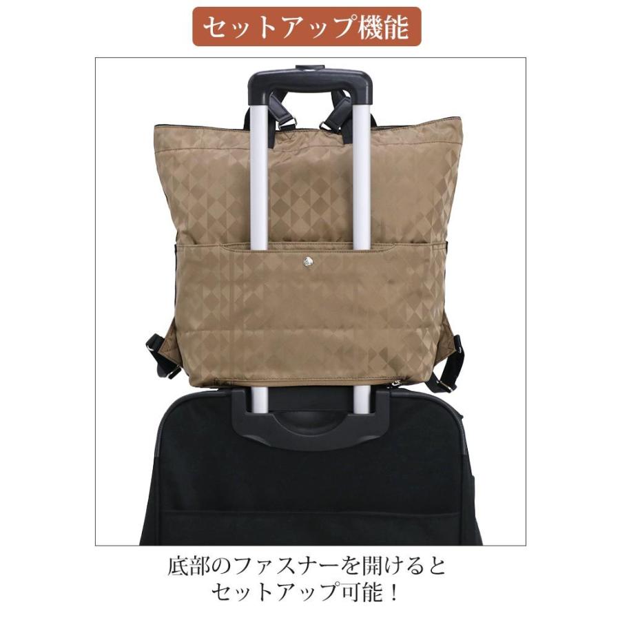 カナナリュック 【SALE 30%OFF】 リュック レディース Kanana カナナリュック 【SALE 30%OFF】 リュック レディース Kanana