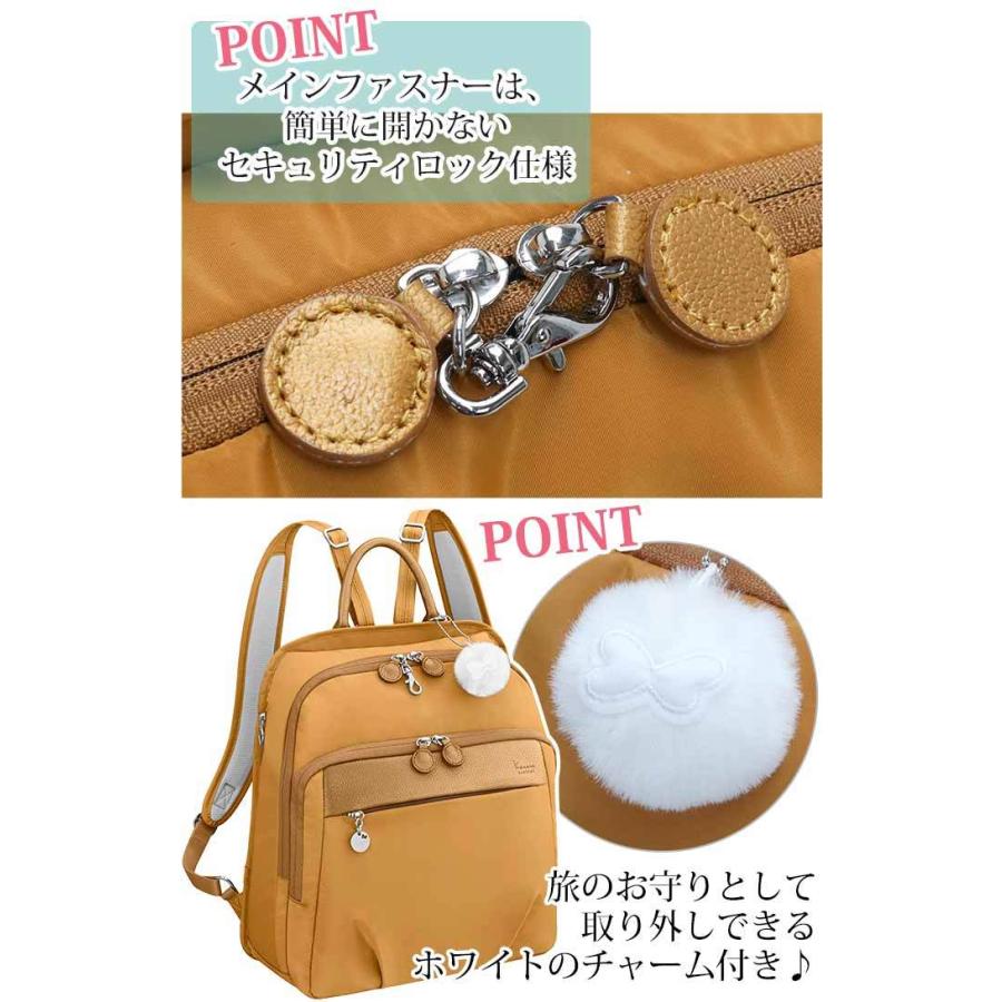 カナナリュック リュック カナナ プロジェクト コレクション カナナリュック リュック カナナ プロジェクト コレクション