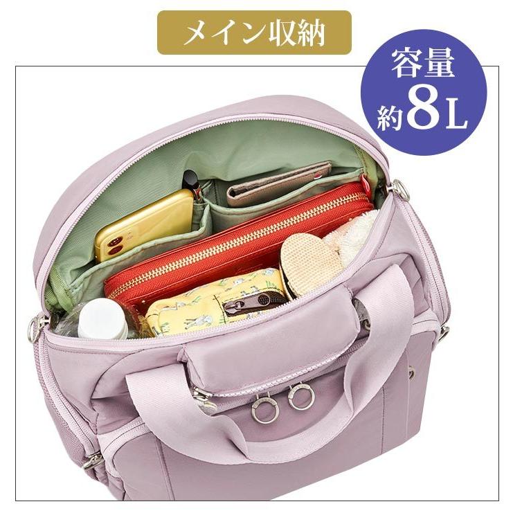 カナナリュック ☆ 【SALE 30％OFF】 リュックサック リュック カナナ