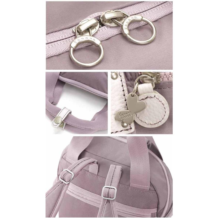 カナナリュック ☆ 【SALE 30％OFF】 リュックサック リュック カナナ
