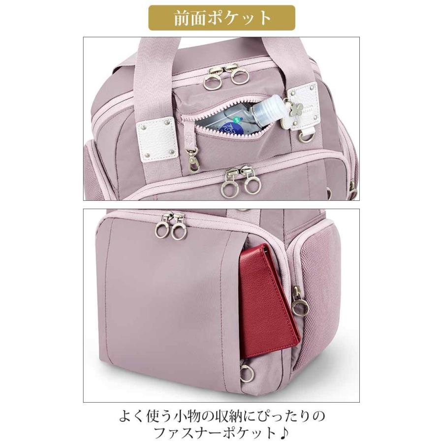 カナナリュック ☆ 【SALE 30％OFF】 リュックサック リュック カナナ