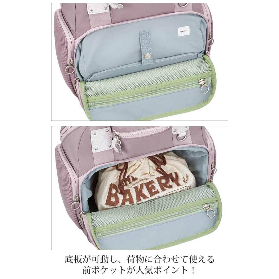 カナナリュック ☆ 【SALE 30％OFF】 リュックサック リュック カナナ