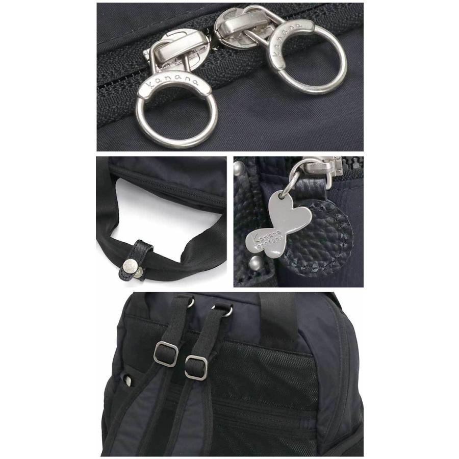 カナナリュック ☆ 【SALE 30％OFF】 リュック カナナ プロジェクト