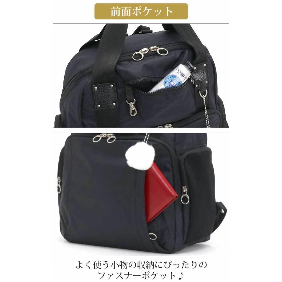 カナナリュック ☆ 【SALE 30％OFF】 リュック カナナ プロジェクト