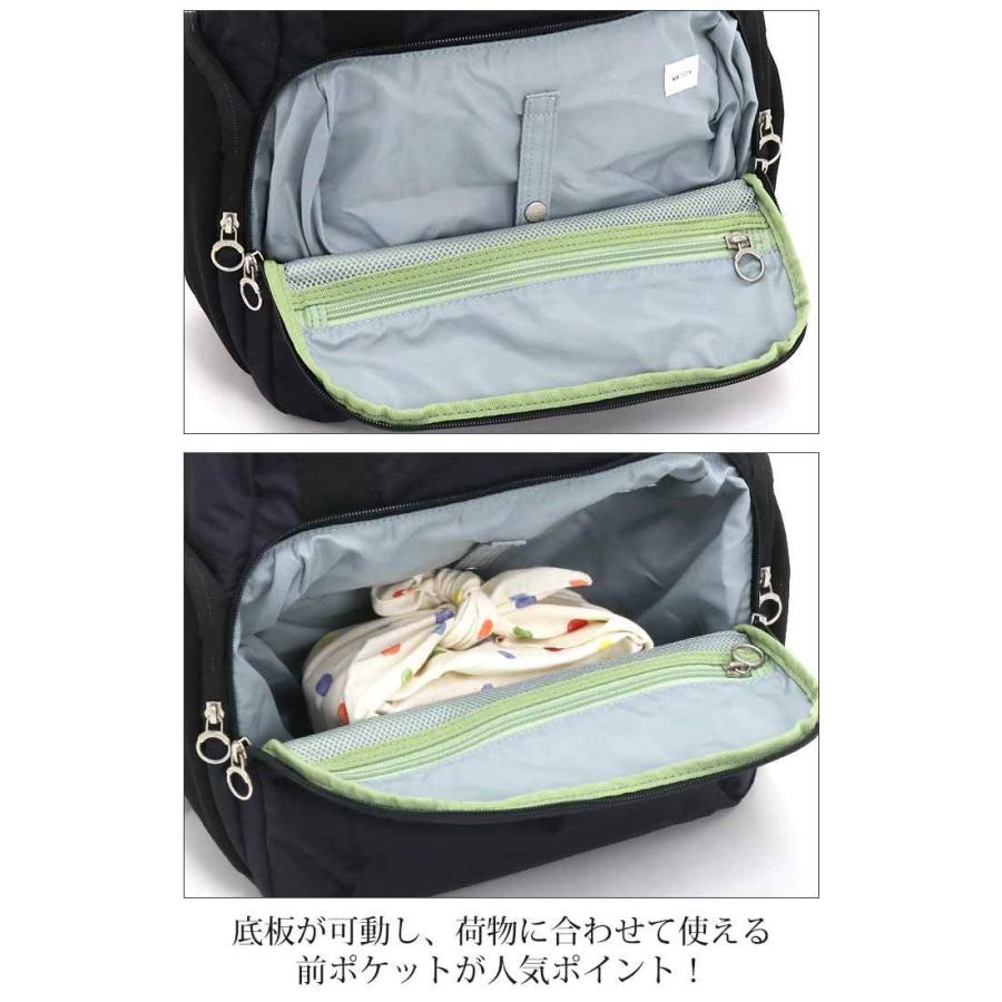 カナナリュック ☆ 【SALE 30％OFF】 リュック カナナ プロジェクト