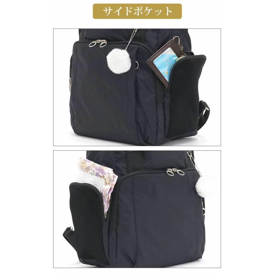 カナナリュック ☆ 【SALE 30％OFF】 リュック カナナ プロジェクト