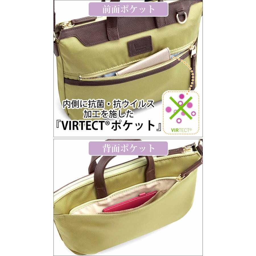 ≪カナナプロジェクト≫ 仕切り充実のコンパクトなショルダーバッグ Kanana Project（カナナプロジェクト） 【SALE 30％OFF】 カナナ