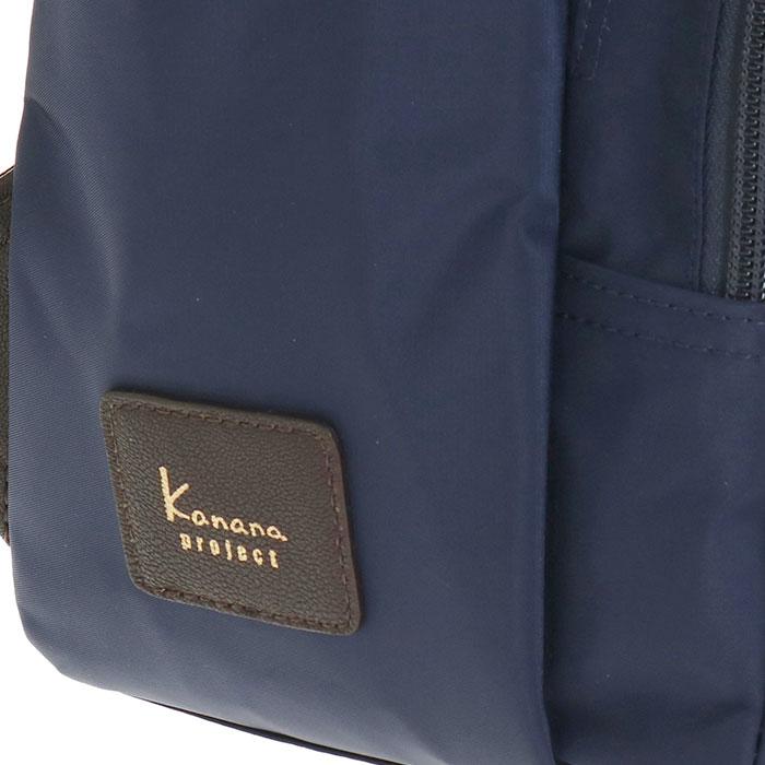 カナナリュック 【SALE 30%OFF】 リュックサック カナナ カナナリュック 【SALE 30%OFF】 リュックサック カナナ