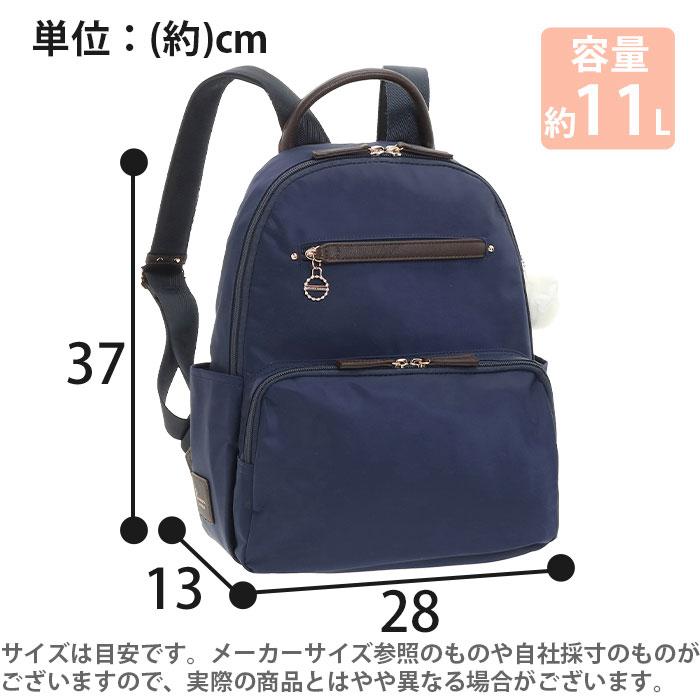 カナナリュック 【SALE 30%OFF】 リュックサック カナナ カナナリュック 【SALE 30%OFF】 リュックサック カナナ
