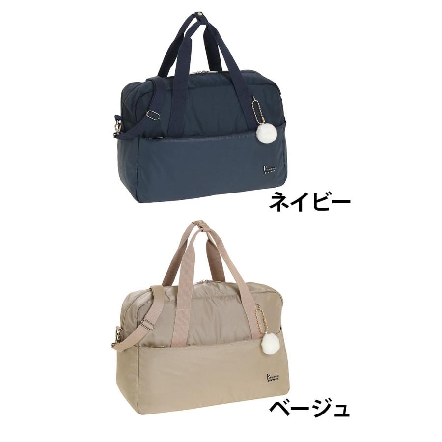 Kanana Project カナナ プロジェクト project ボストンバッグ