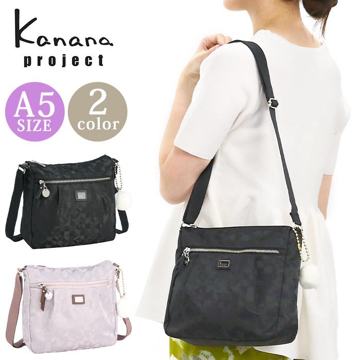 Kanana Project（カナナプロジェクト） レディース ショルダーバッグ