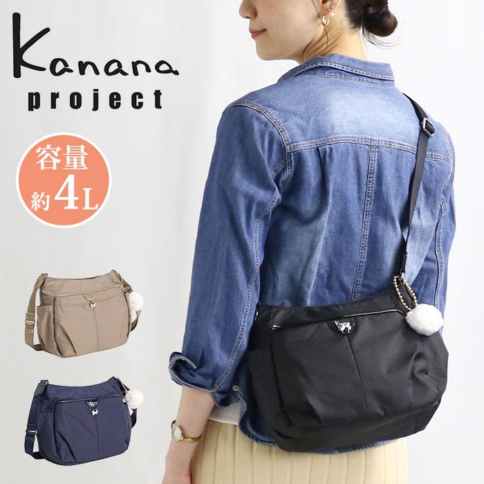 Kanana Project（カナナプロジェクト） ショルダーバッグ レディース