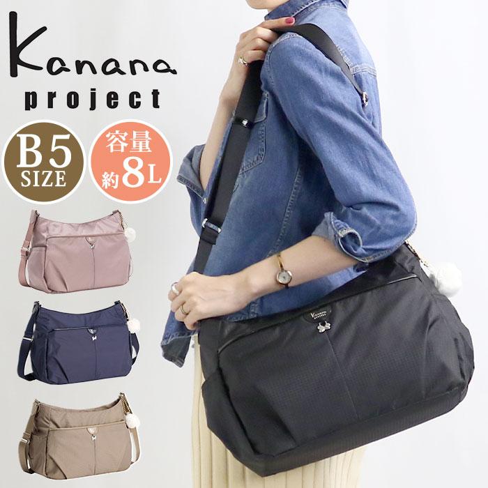 アイドル Kanana Kanana Project（カナナプロジェクト） ショルダーバッグ レディース