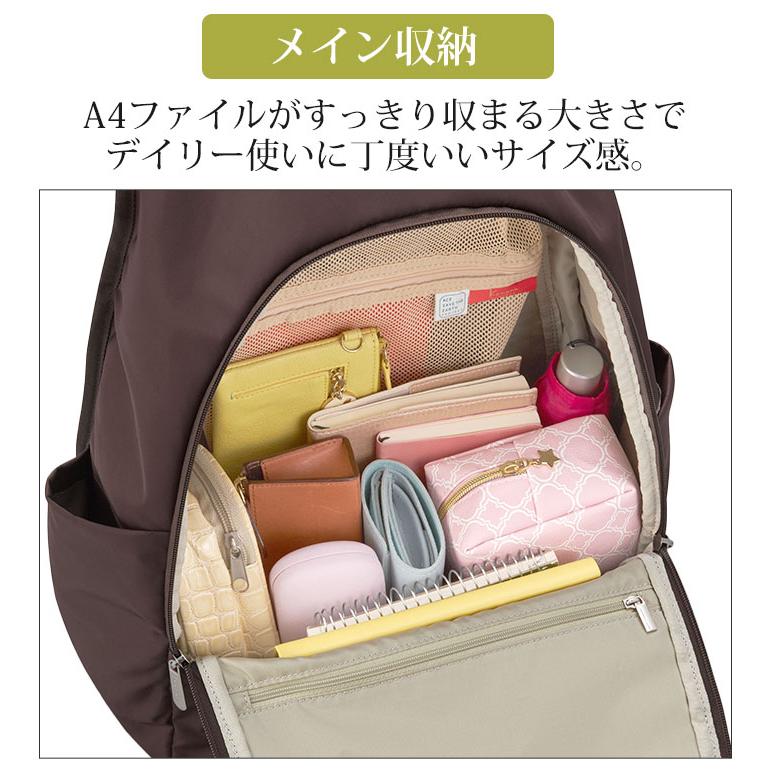 Kanana Project（カナナプロジェクト） リュックサック リュック