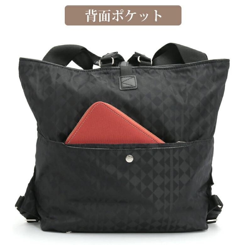 カナナリュック ≪SALE 30％OFF≫ カナナ プロジェクト リュック