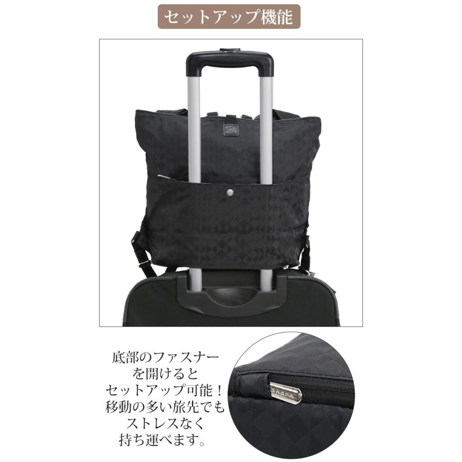 カナナリュック ≪SALE 30％OFF≫ カナナ プロジェクト リュック